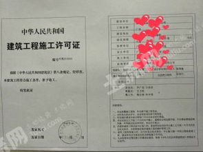 廣東土地流轉(zhuǎn)市場(chǎng)透視 土流網(wǎng)助力交易，價(jià)格信息一網(wǎng)打盡