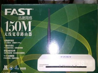 洛陽澗西區(qū)上海市場無線路由器轉(zhuǎn)讓信息